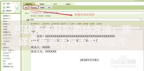 邮政无卡取款四种方法：超详细步骤手把手教你操作