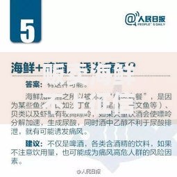 贩卖海鲜不上征信吗？水产行业贷款征信影响解析