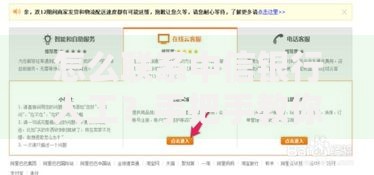 怎么联系中信银行人工？手把手教你快速接通客服热线