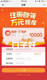 什么口子好下款卡贷网？如何选择高通过率平台