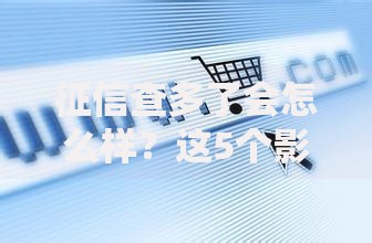 凭身份证就能借款的软件如何选择安全平台？