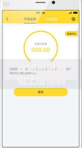钱站不逾期也上征信吗？真相揭秘与用户必读指南