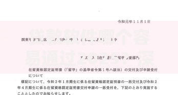 贷款软件哪个容易通过2025？深度解析最新审核标准