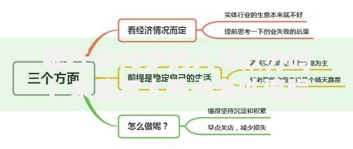 银行卡16岁的人可以办吗？未成年人开卡条件流程详解
