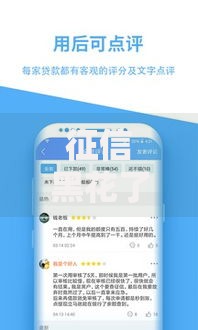 征信黑花了怎么出国留学呢？如何申请留学贷款解决资金难题