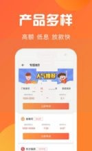 宜信贷款平台app电话号码查询与使用指南
