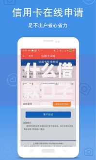 什么借款口子好下款？这几个平台审核快、门槛低
