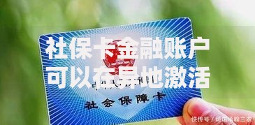 武汉MMC酒吧贷款服务可靠吗？资质审核与利率解析