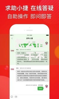 怎么借一千不看征信？五种低门槛借款渠道推荐