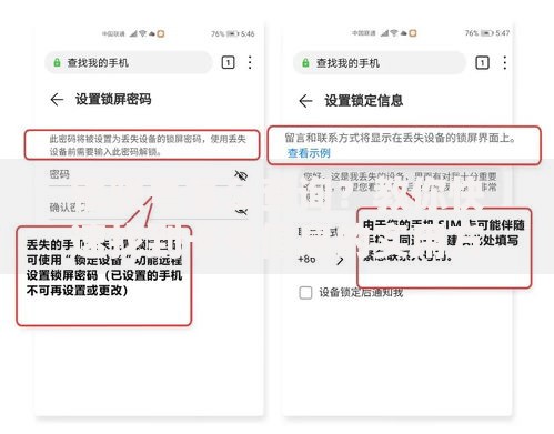 银联号怎么查询？教你快速找到卡号信息的实用方法