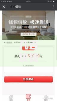 几百块钱必下款的口子有哪些？深度解析小额借款渠道