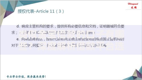 类似金宝借款的口子有哪些？深度解析借款平台选择技巧