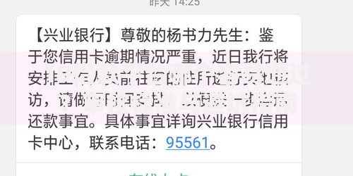 19借款平台哪个容易通过？审核标准与避坑指南