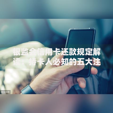 适合车贷做的借款口子有哪些?专业解析助您快速获贷 适合车贷做的借款口子有哪些?专业解析助您快速获贷