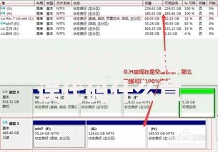 农行ES369错误代码什么意思？常见原因与解决方法全解析