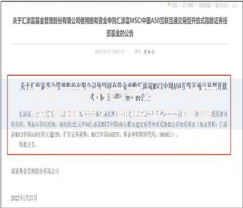 还能下款的口子2025如何快速申请？哪些平台更靠谱？