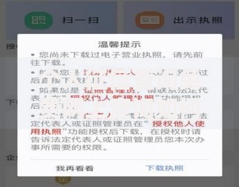 个人征信查询免费网上查询如何操作？权威指南助您顺利贷款
