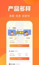借贷宝有哪些口子？正规借款渠道深度解析