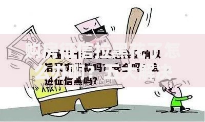 2025最新好下款的分期看看这些凭身份证就放款的平台 2025最新好下款的分期看看这些凭身份证就放款的平台