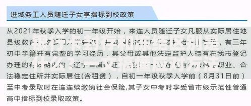 银行卡封存和冻结区别是什么？一文搞懂应对方法