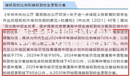 银行卡封存和冻结区别是什么？一文搞懂应对方法