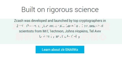 ZEC是什么数字货币？深度解析隐私币Zcash的核心优势与使用场景