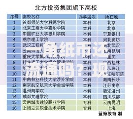 一角纸币还流通吗？现在还能用吗？一文看懂它的前世今生
