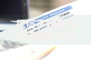 征信不好用房产证抵押可以贷款吗？深度解析房产抵押贷款
