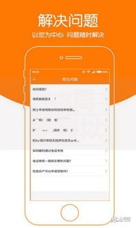 18周岁可以借钱的平台都有什么小额贷款渠道推荐