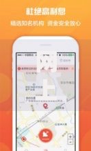 网上借款不上征信口子有哪些？深度解析隐藏风险与正规渠道