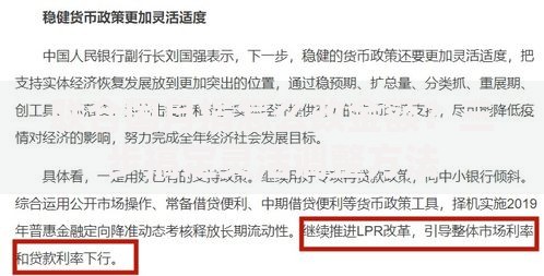 联合国月捐怎么改金额？三步搞定灵活调整方法