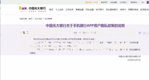 钱包到家口子从哪里下？申请渠道与注意事项全解析