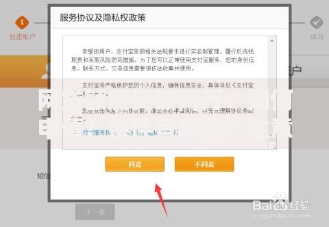 网贷额度突破两万：如何申请？条件有哪些？注意事项须知！