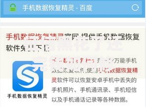 征信黑花了还完钱如何修复？三步教你恢复信用