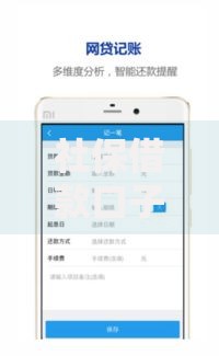 社保借款口子汇总：哪些平台支持社保申请贷款？