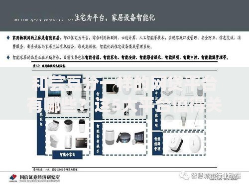 和芸豆分一样的网贷平台有哪些？这5大平台值得关注