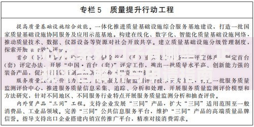 开心花系列口子有哪些？正规平台解析与申请指南