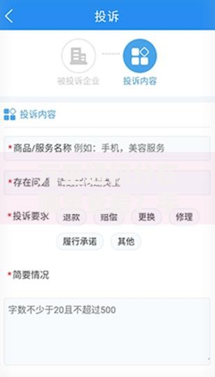 万里通积分在哪里查看？手把手教你快速查询步骤