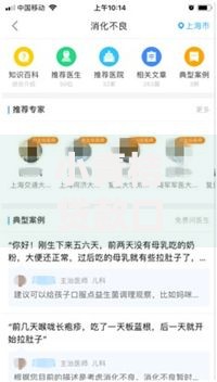 小青桔贷款口子深度解析：产品特点与用户选择指南