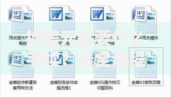 换美元需要什么手续？最全流程、材料和注意事项整理