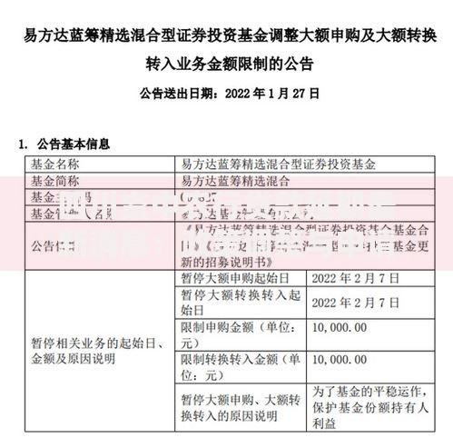 四川资中农行贷款延期最新消息：政策调整与申请指南