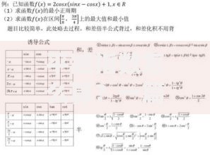 平减指数怎么算？一篇文章搞懂计算逻辑与应用场景