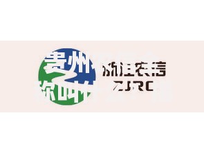 贵州农信全称叫什么？揭秘这家扎根乡村的金融机构