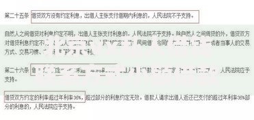北京vx私人借钱联系方式小额借款渠道与注意事项解析