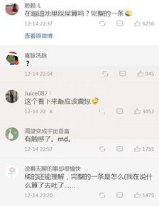 武汉可以蹦迪的酒吧如何申请低利率贷款
