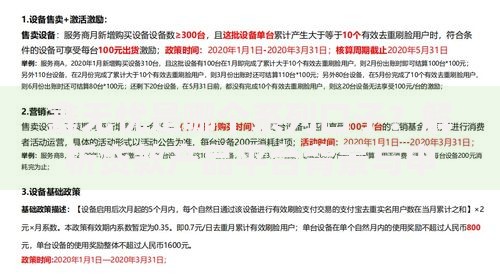 鑫无忧是哪个系列口子？解析贷款产品平台背景与申请流程