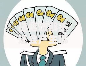 捷信逾期不还会产生哪些后果？如何处理最有效？