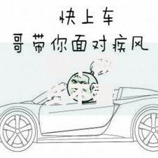 哪个网贷不看征信可以下款？这些平台审核宽松放款快