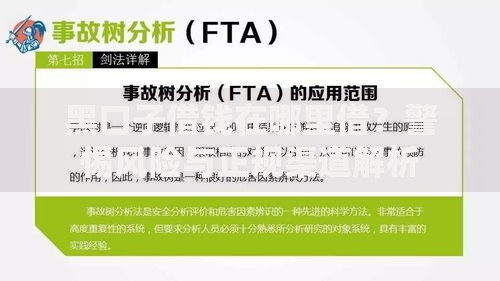 黑口子借钱在哪里借？警惕风险与正规渠道解析