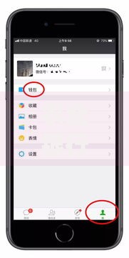 农业银行卡怎么换绑定手机号码？手把手教你3种常用方法